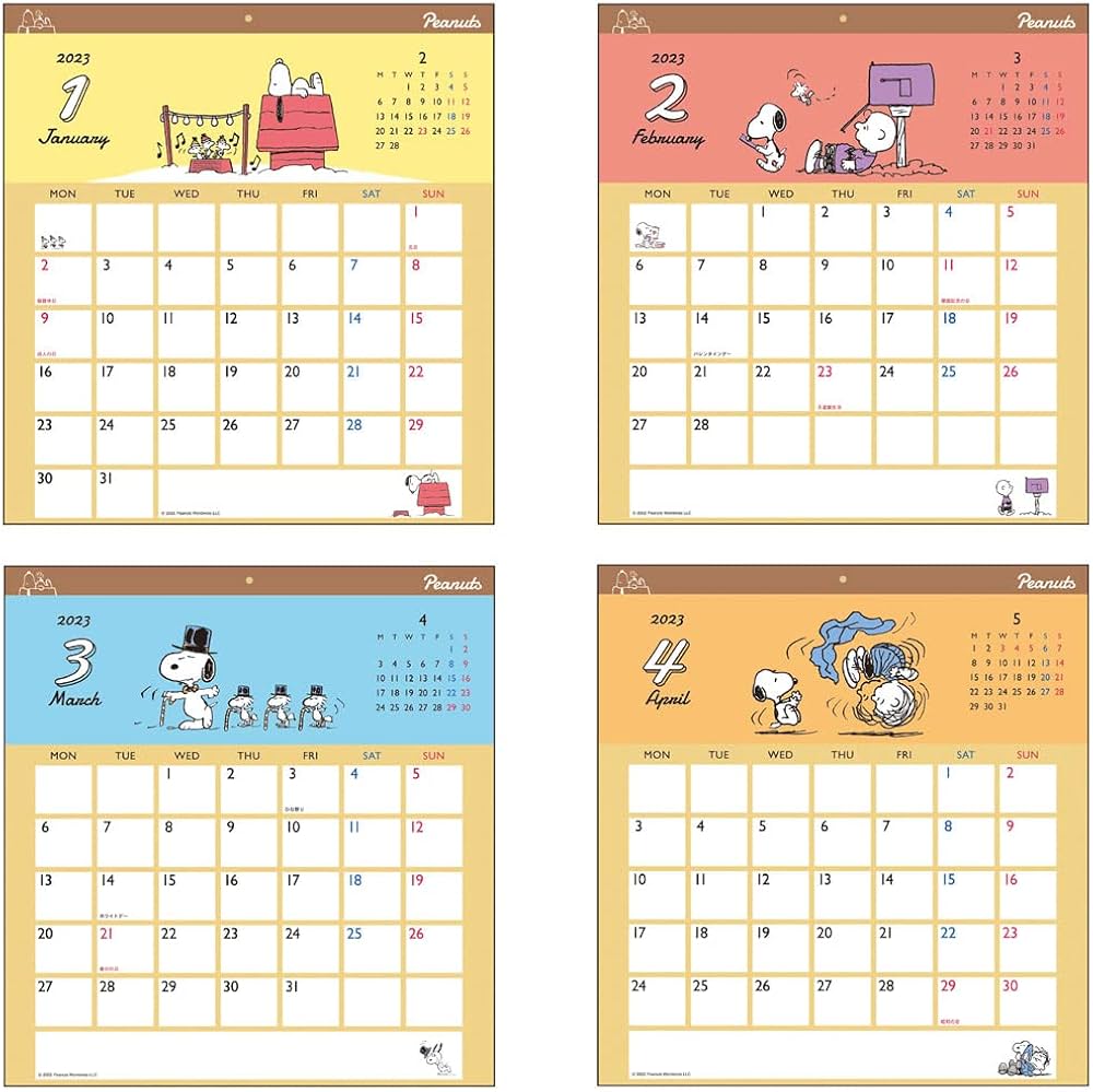 Amazon | サンスター文具 2023年 スヌーピー スクエア カレンダー